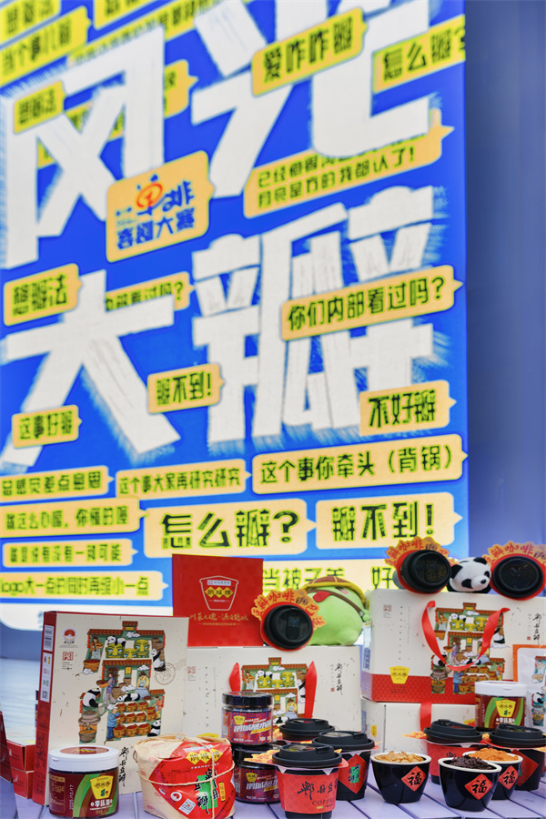 ��(l��i)�Գɶ���ۯ�h����+�Ϻ�����  ��ҹ��һ��ϲ��������M(f��i)�»���